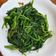 愛吃的小芸 的 油蔥拌地瓜葉 cooksnap