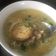 Cooksnap dari Mery Aprini untuk resep Fried Pork belly