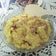Cooksnap dari Intan Muhardy untuk resep Nasi Kuning
