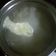 El cooksnap de veronicaabdala37 cuando hizo Té de Jengibre y Limón.
