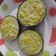 El cooksnap de Comer, Imaginar, Viajar cuando hizo Zapallitos rellenos de amaranto y crema de choclo + Ensalada nutritiva.