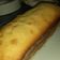 El cooksnap de Agus Rodríguez 👩🏻‍🍳🫧 cuando hizo Budín de naranja. ♥️.