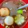 Cooksnap dari Zhe Asya untuk resep Kuah Odeng
