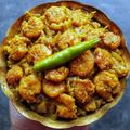 Nandini Mukherjee Ghosh's cooksnap of when they made লাউ চিংড়ি (Lau Chingri Recipe in Bengali).