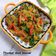 Cooksnap dari Mama fathan untuk resep 205. Pesmol Ikan Bawal