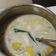 Cooksnap dari haritsa ifahmy untuk resep 4. Kolak Pisang Nangka #KamisManis