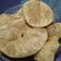 El cooksnap de Mariana Iglesias cuando hizo Tortas fritas.