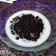 Cooksnap dari Rany Anya untuk resep Bubur Ketan Hitam #BandungRecook2_GiacintaPermana