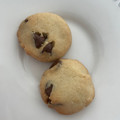 El cooksnap de poramoralhambre cuando hizo Galletas con chispas de chocolate y nuez.