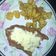 El cooksnap de Dayu Ledesma cuando hizo Papas al horno con orégano.