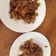 El cooksnap de eduardo cuando hizo Contramuslos de Pollo con Salsa de Soja y Miel.