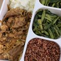 Cooksnap dari fadhilahhanan untuk resep Beef Yakiniku ala Yoshinoya