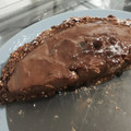 El cooksnap de Ania Telchi cuando hizo Tarta chocolatosa saludable.