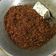 Cooksnap dari Ratih Blackforever untuk resep Abon Ayam Homemade