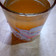 Anamta Azeem's cooksnap of when they made Tamarind juice.