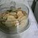 El cooksnap de Gianella GC cuando hizo Galleta de mantequilla .