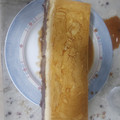 El cooksnap de antonio cuando hizo Flan de chocolate blanco y negro.