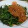 Cooksnap dari Yusticia P untuk resep Plecing Kangkung 🌿