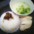 Cooksnap dari Cha Ernaz untuk resep Nasi Ayam Hainan / Hainan Chicken Rice