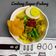 Cooksnap dari wulanandri untuk resep Lontong Sayur Padang