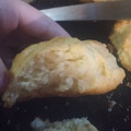 El cooksnap de Rena cuando hizo Scones dulces y FÁCILES.