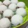 Cooksnap dari atifah evie untuk resep Putu Ambon