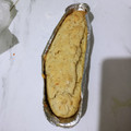 El cooksnap de Adriano GonzLop cuando hizo Chipacitos económicos 😛 Sin TACC. (Pancitos de queso).