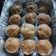 El cooksnap de Islán Ferreiro cuando hizo Cupcake de café hecho en microondas.