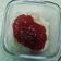 Cooksnap dari neng siti latifah untuk resep Strawberry Cheese Cake 🍓 (Snack MPASI 9 bulan +)
