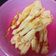 Cooksnap dari Aidz Aidz untuk resep Cheese Stick Puff Pastry