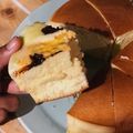 Jess Tu 的 氣炸鍋-古早味起司蛋糕 cooksnap