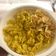 Cooksnap dari Vina Rachmadessya Makawi untuk resep Nasi Kuning Ricecooker / Magiccom