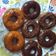 صورة من Butterfly ، شاركها بعد تجربة وصفة دونات donuts