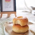 Cooksnap dari Frielingga Sit untuk resep Donat Yogurt Panggang ala NCC