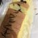 Cooksnap dari yovi yana untuk resep Simple Bolu Cake Panggang