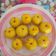 Jayshree Doshi's cooksnap of when they made આથેલા આમળા (Aathela Aamla Recipe In Gujarati).