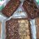 Cooksnap dari Angelica Sf8889 untuk resep Shiny crust brownies