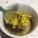Cooksnap dari Ulil Wina untuk resep Bubur kacang hijau kental