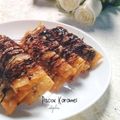 Cooksnap dari Neti Yuliasari untuk resep Piscok Karamel