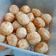 Cooksnap dari Icha Sekar Sakti untuk resep Cimol Simple Anti Meledak