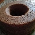 Cooksnap dari Ati suciati untuk resep BANANA SPONGE CAKE (Dengan Otang/Oven Tangkring)