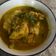 Cooksnap dari lucia ginting untuk resep Ikan Merah Kuah Kuning