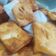 El cooksnap de Karen Ali cuando hizo Torta fritas 😋.