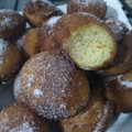 El cooksnap de maru cuando hizo Buñuelos dulces.