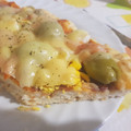 El cooksnap de Karen Zubiaurre cuando hizo Pizza exprés sin levadura sin amasado.