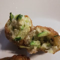 El cooksnap de Elia cuando hizo Croquetas de tofu y calabacín (veganas).