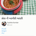 Suchita Kamdar's cooksnap of when they made કોઠા ની ચટણી.