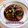 Cooksnap Mahadiah semasa beliau membuat Terung Masak Cili Chinese Style.