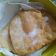La cooksnap de caconi2 cuando cocinó Tortas fritas