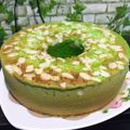 Cooksnap dari Yurika untuk resep Bolu pandan 8 telur